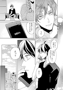 漫画セット　汚れなし Amazon.co.jp: どっちが強い!?X(12) 恐竜キッドをたおせ! (角川